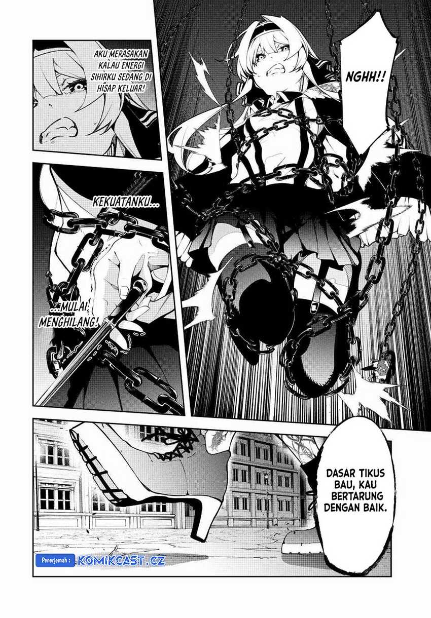 Tsue to Tsurugi no Wistoria Chapter 45 - halaman 3