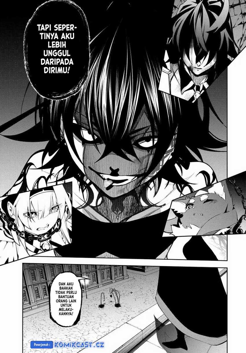 Tsue to Tsurugi no Wistoria Chapter 45 - halaman 4