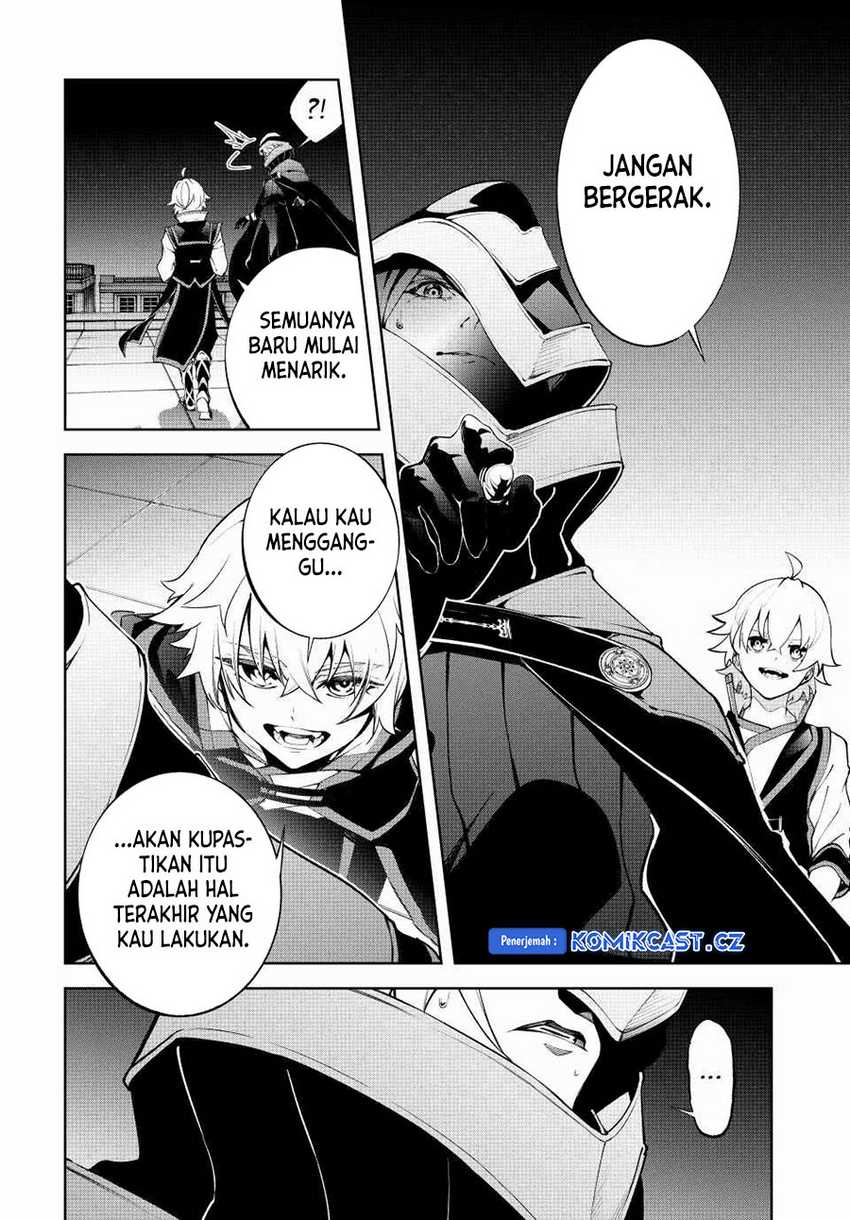 Tsue to Tsurugi no Wistoria Chapter 45 - halaman 5