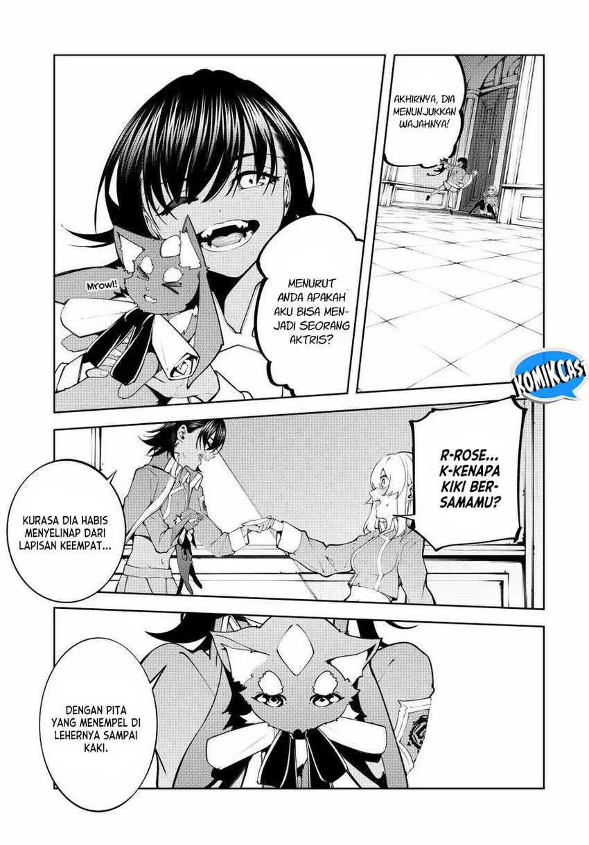 Tsue to Tsurugi no Wistoria Chapter 46 - halaman 16