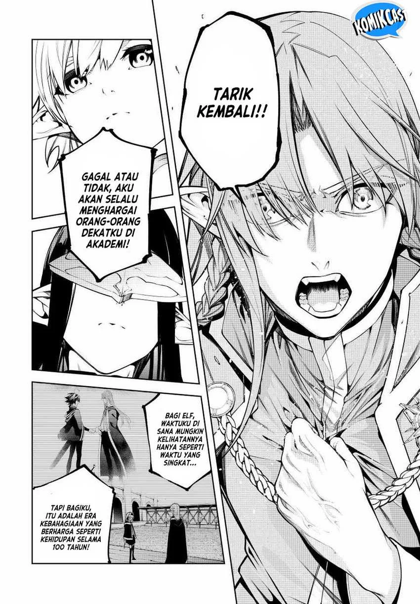 Tsue to Tsurugi no Wistoria Chapter 46 - halaman 27