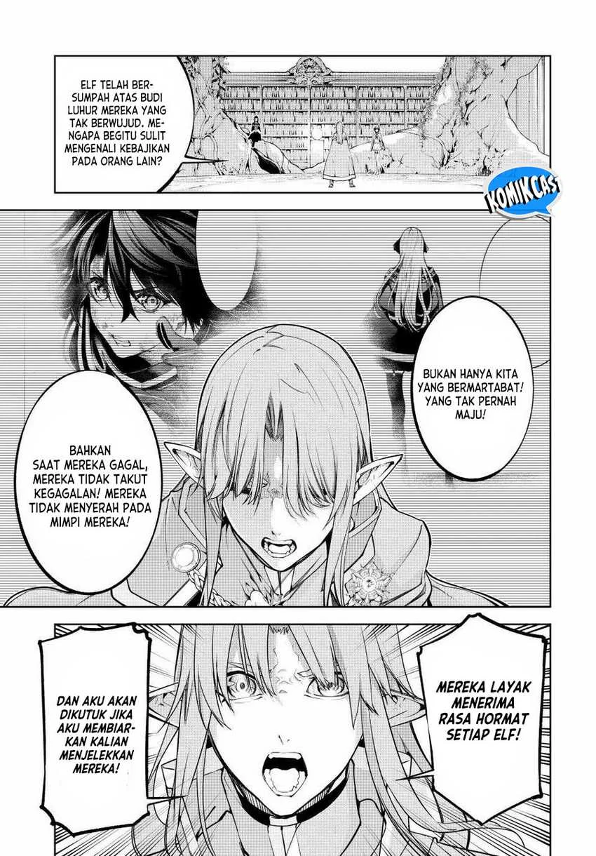 Tsue to Tsurugi no Wistoria Chapter 46 - halaman 28