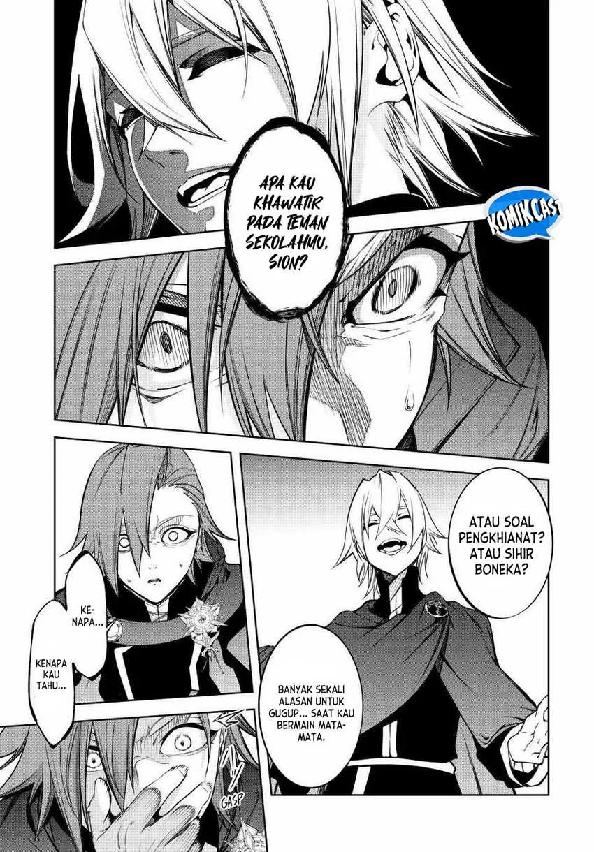 Tsue to Tsurugi no Wistoria Chapter 46 - halaman 41