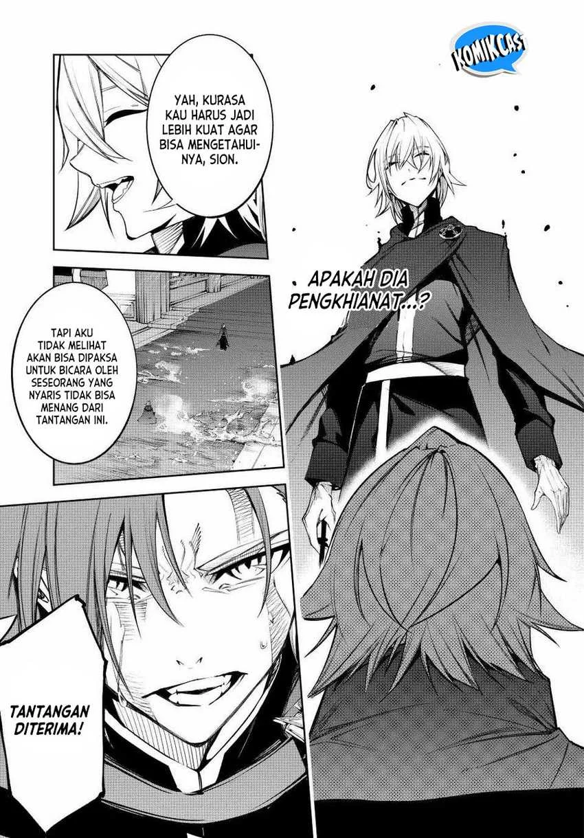 Tsue to Tsurugi no Wistoria Chapter 46 - halaman 43