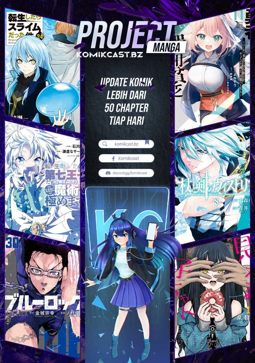 Tsue to Tsurugi no Wistoria Chapter 46 - halaman 46