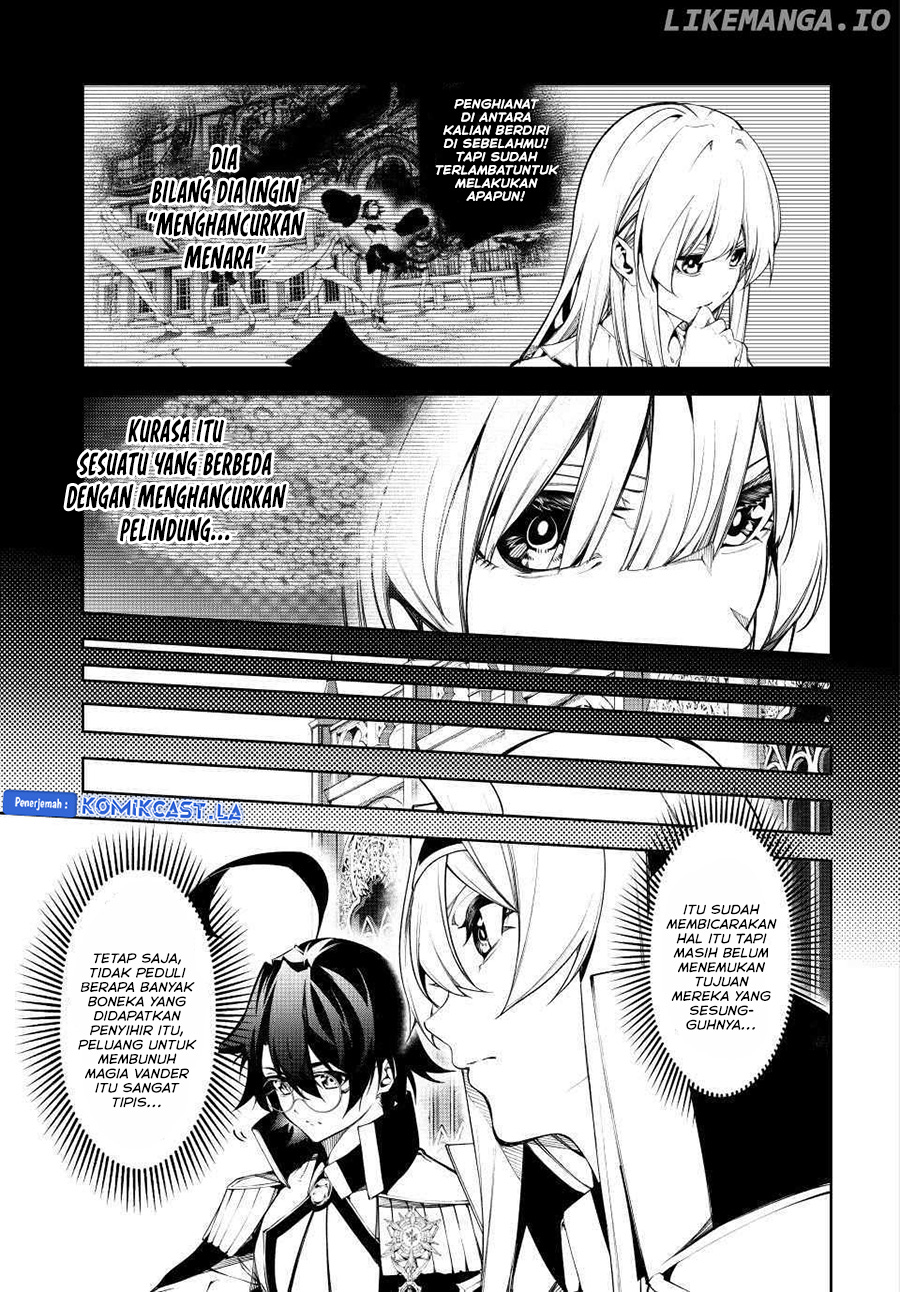 Tsue to Tsurugi no Wistoria Chapter 47 - halaman 14