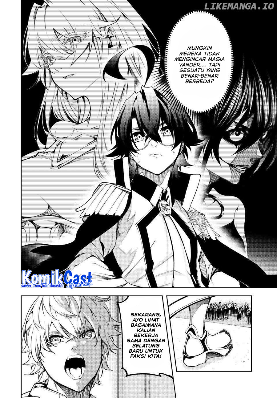 Tsue to Tsurugi no Wistoria Chapter 47 - halaman 15