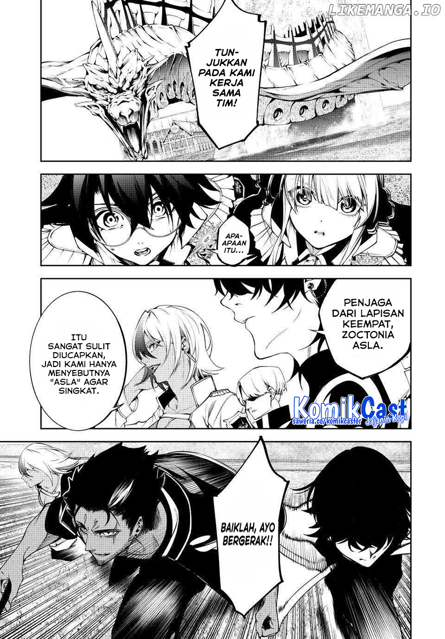 Tsue to Tsurugi no Wistoria Chapter 47 - halaman 16