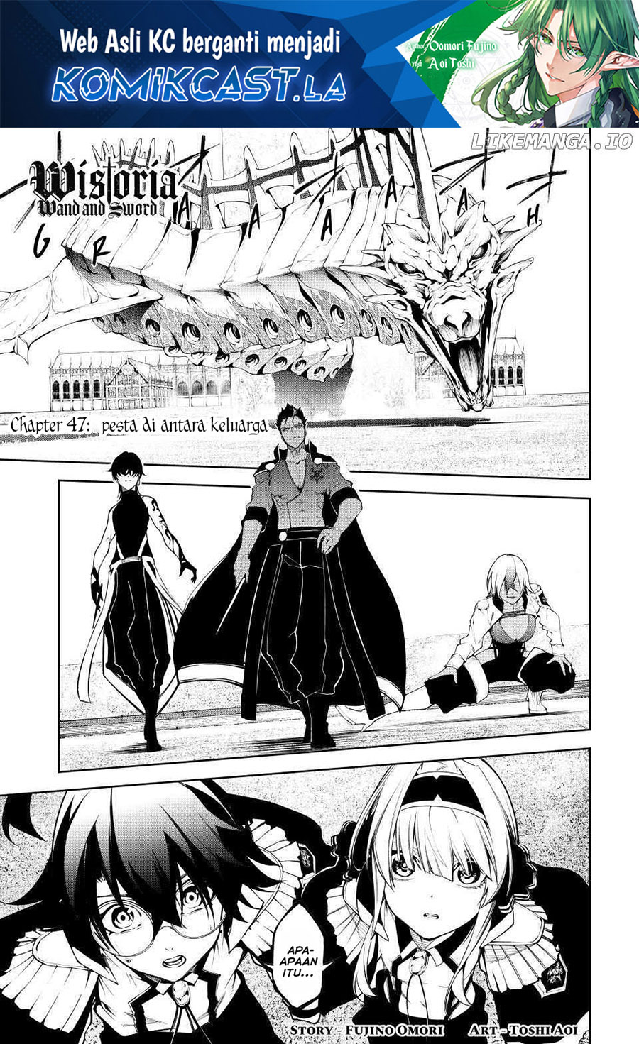 Tsue to Tsurugi no Wistoria Chapter 47 - halaman 2