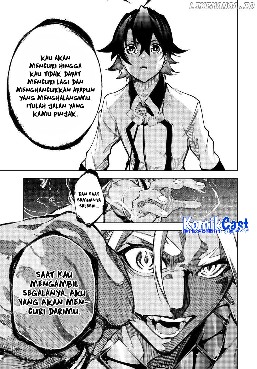 Tsue to Tsurugi no Wistoria Chapter 47 - halaman 24