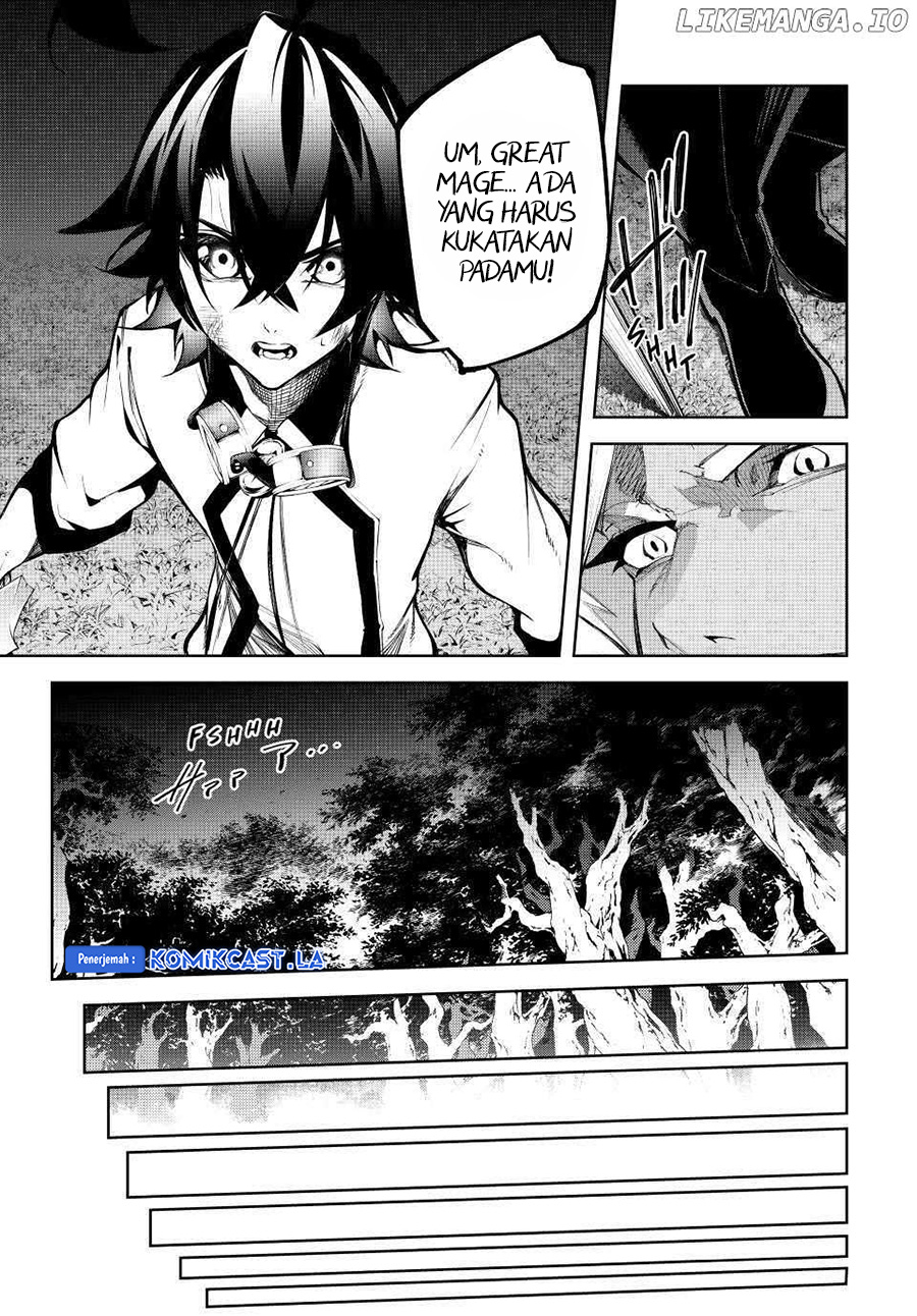 Tsue to Tsurugi no Wistoria Chapter 47 - halaman 26
