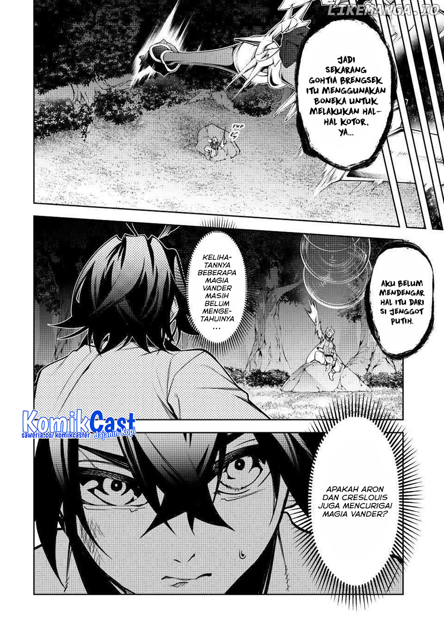 Tsue to Tsurugi no Wistoria Chapter 47 - halaman 27