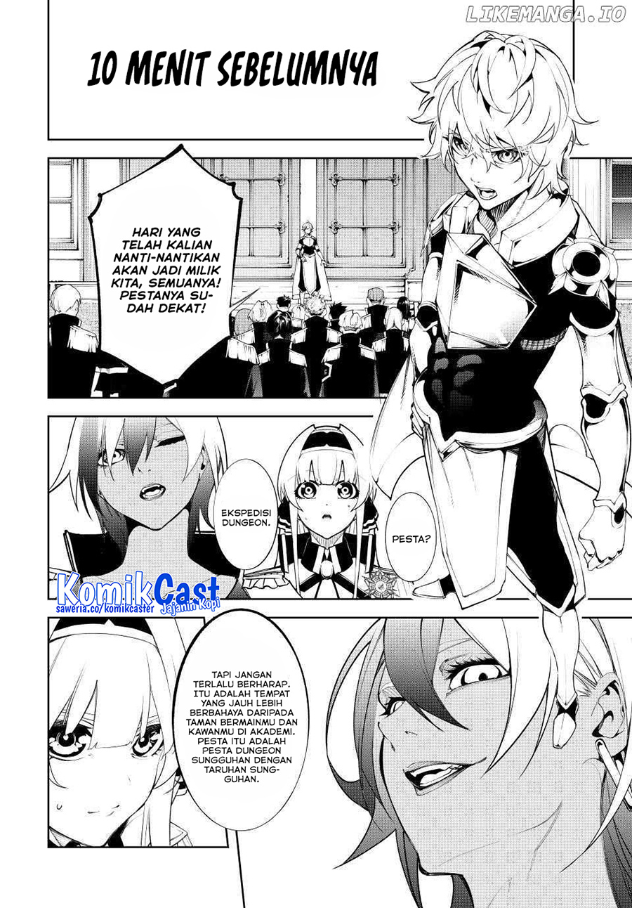 Tsue to Tsurugi no Wistoria Chapter 47 - halaman 3