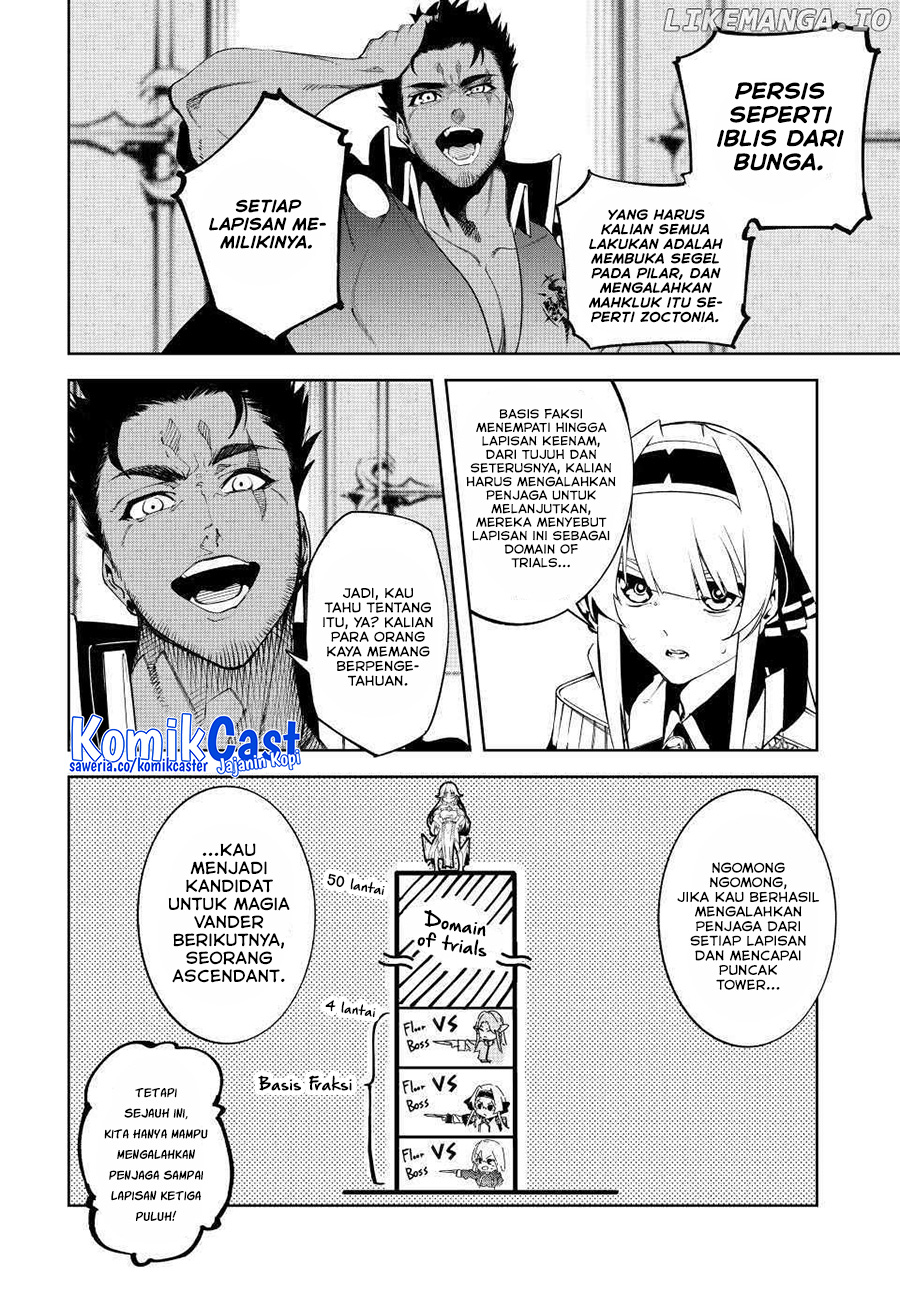 Tsue to Tsurugi no Wistoria Chapter 47 - halaman 5