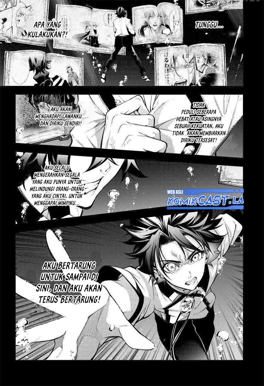 Tsue to Tsurugi no Wistoria Chapter 48 - halaman 11
