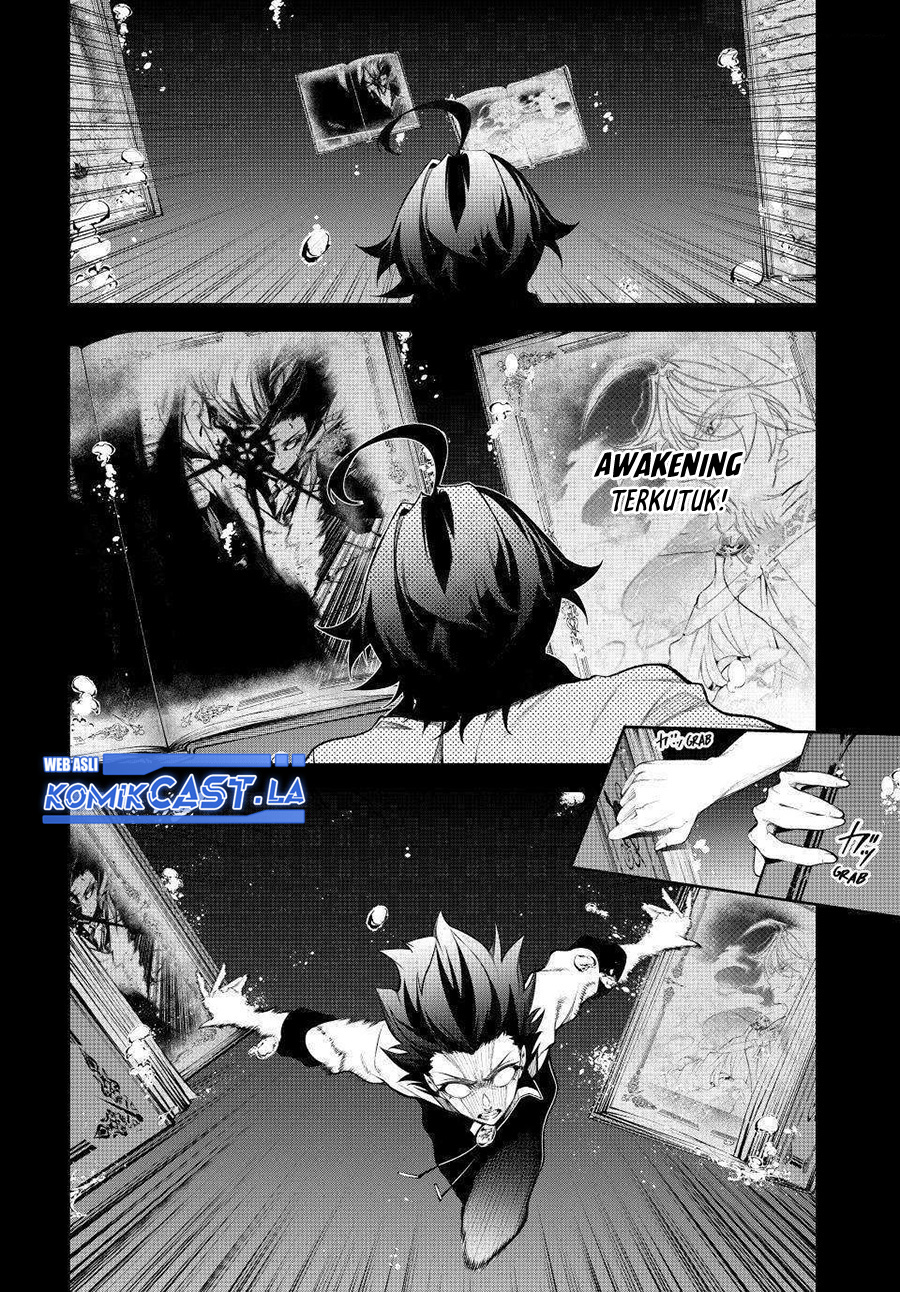 Tsue to Tsurugi no Wistoria Chapter 48 - halaman 12