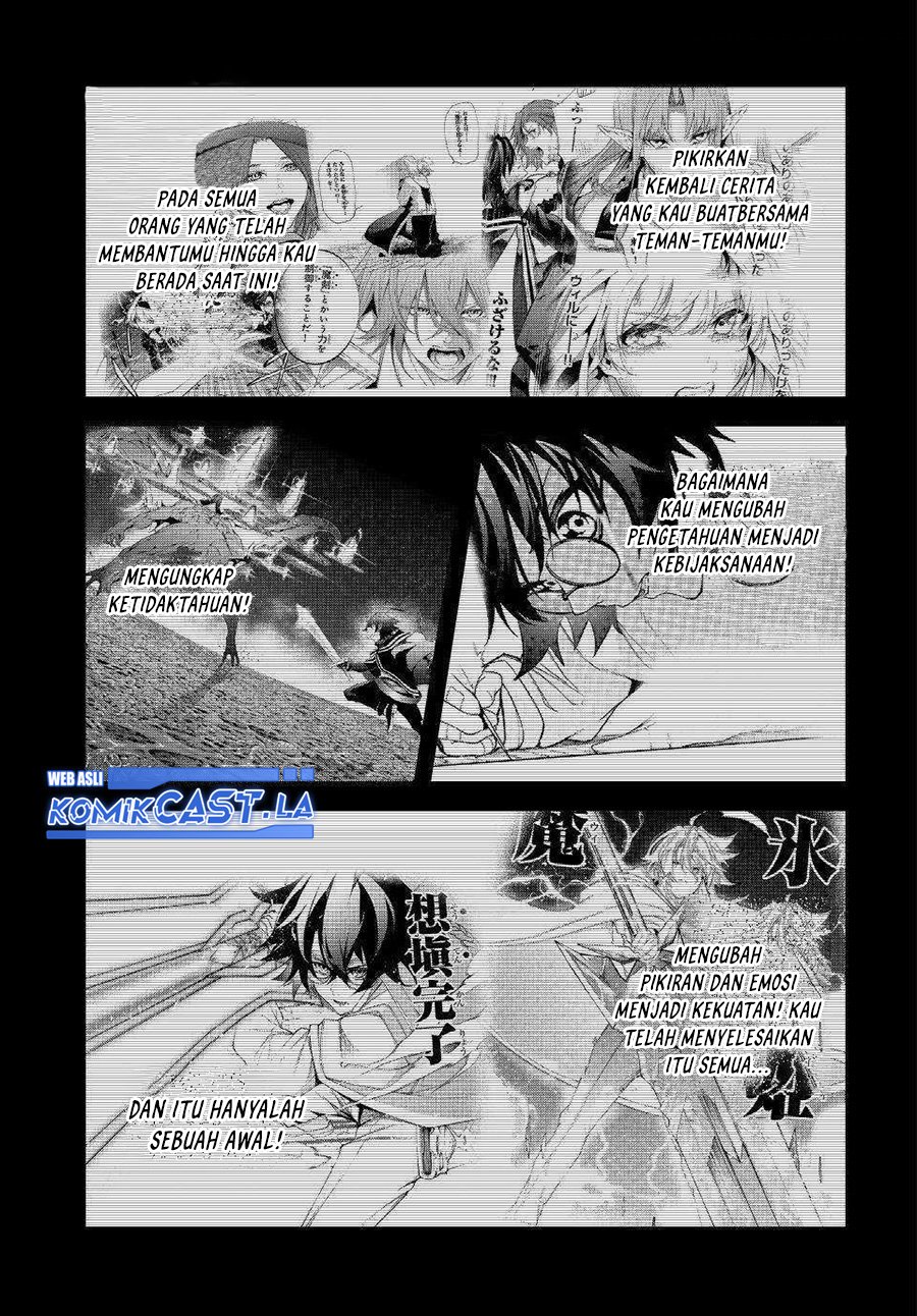 Tsue to Tsurugi no Wistoria Chapter 48 - halaman 13