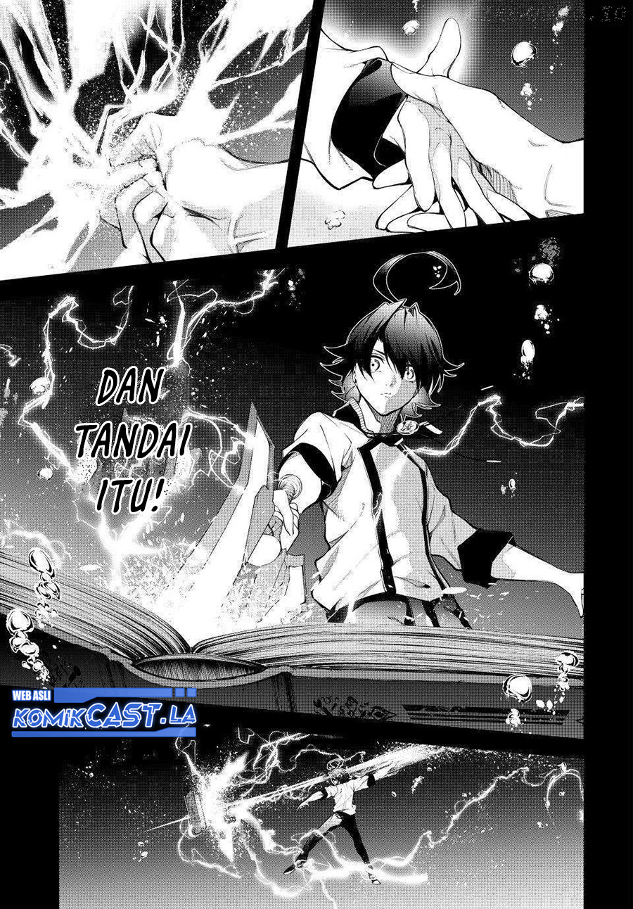 Tsue to Tsurugi no Wistoria Chapter 48 - halaman 15