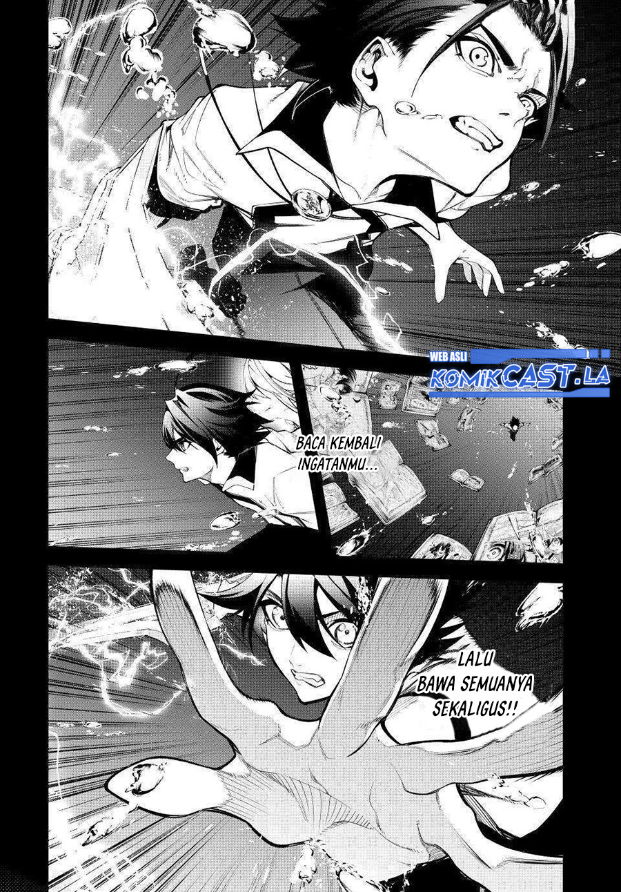 Tsue to Tsurugi no Wistoria Chapter 48 - halaman 16