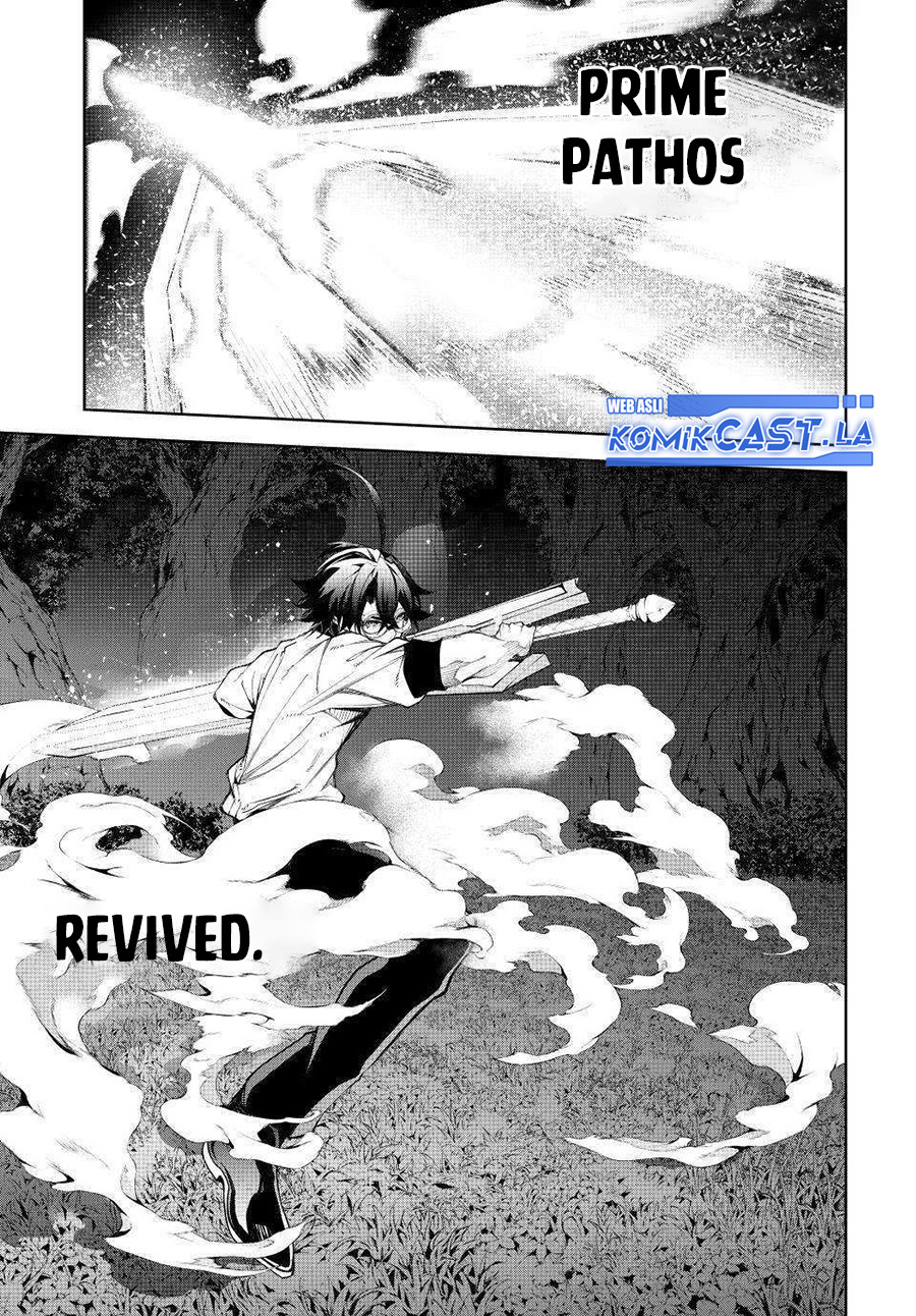 Tsue to Tsurugi no Wistoria Chapter 48 - halaman 19