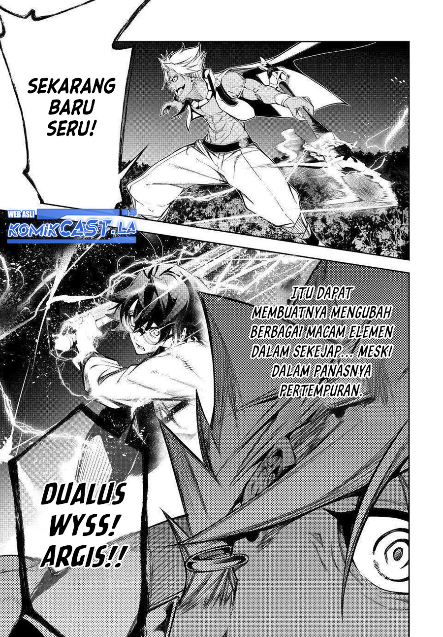 Tsue to Tsurugi no Wistoria Chapter 48 - halaman 24