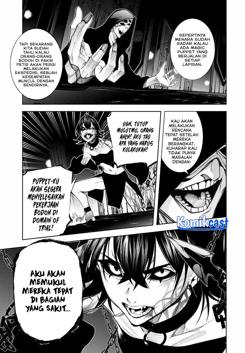 Tsue to Tsurugi no Wistoria Chapter 49 - halaman 10
