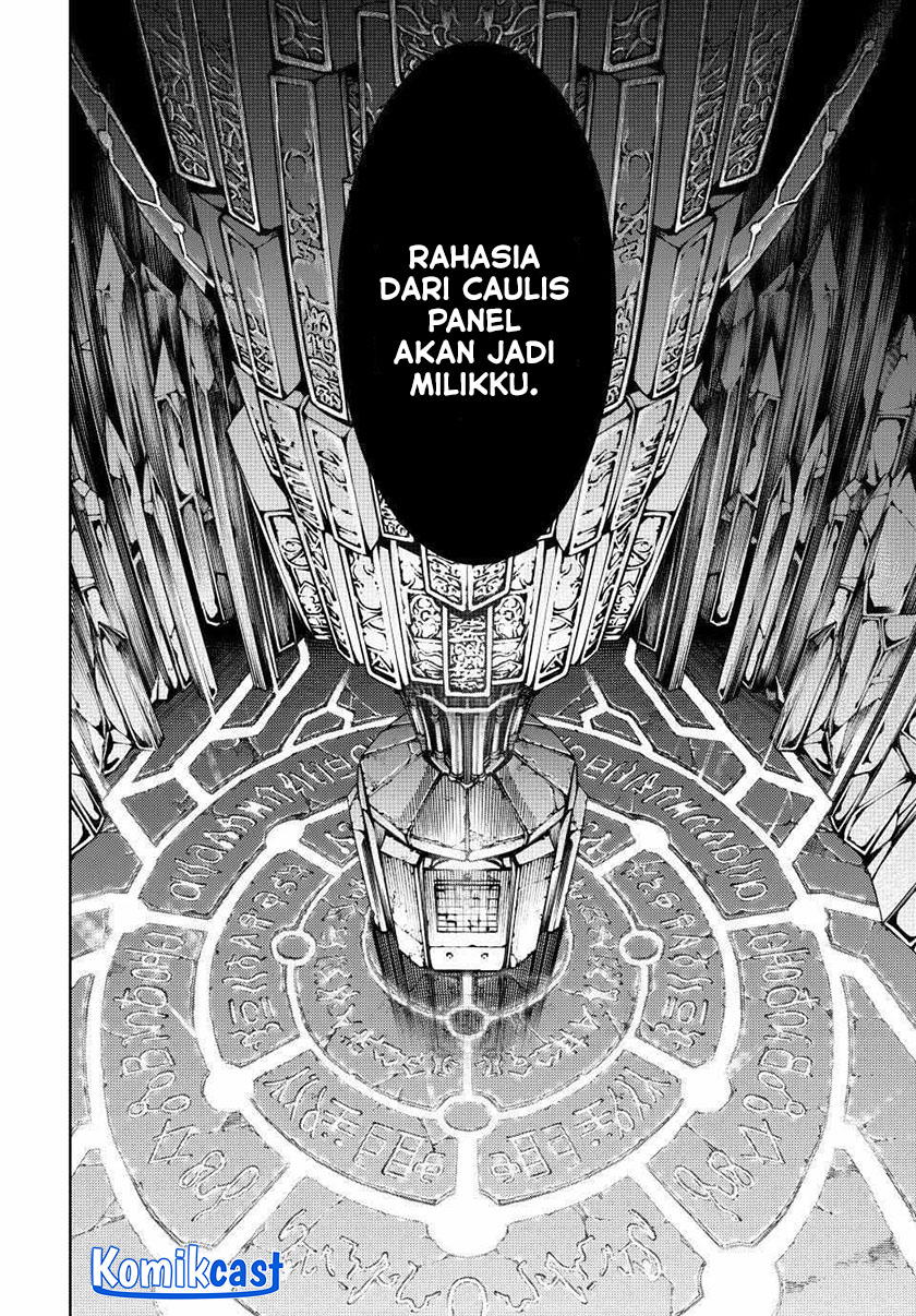 Tsue to Tsurugi no Wistoria Chapter 49 - halaman 11