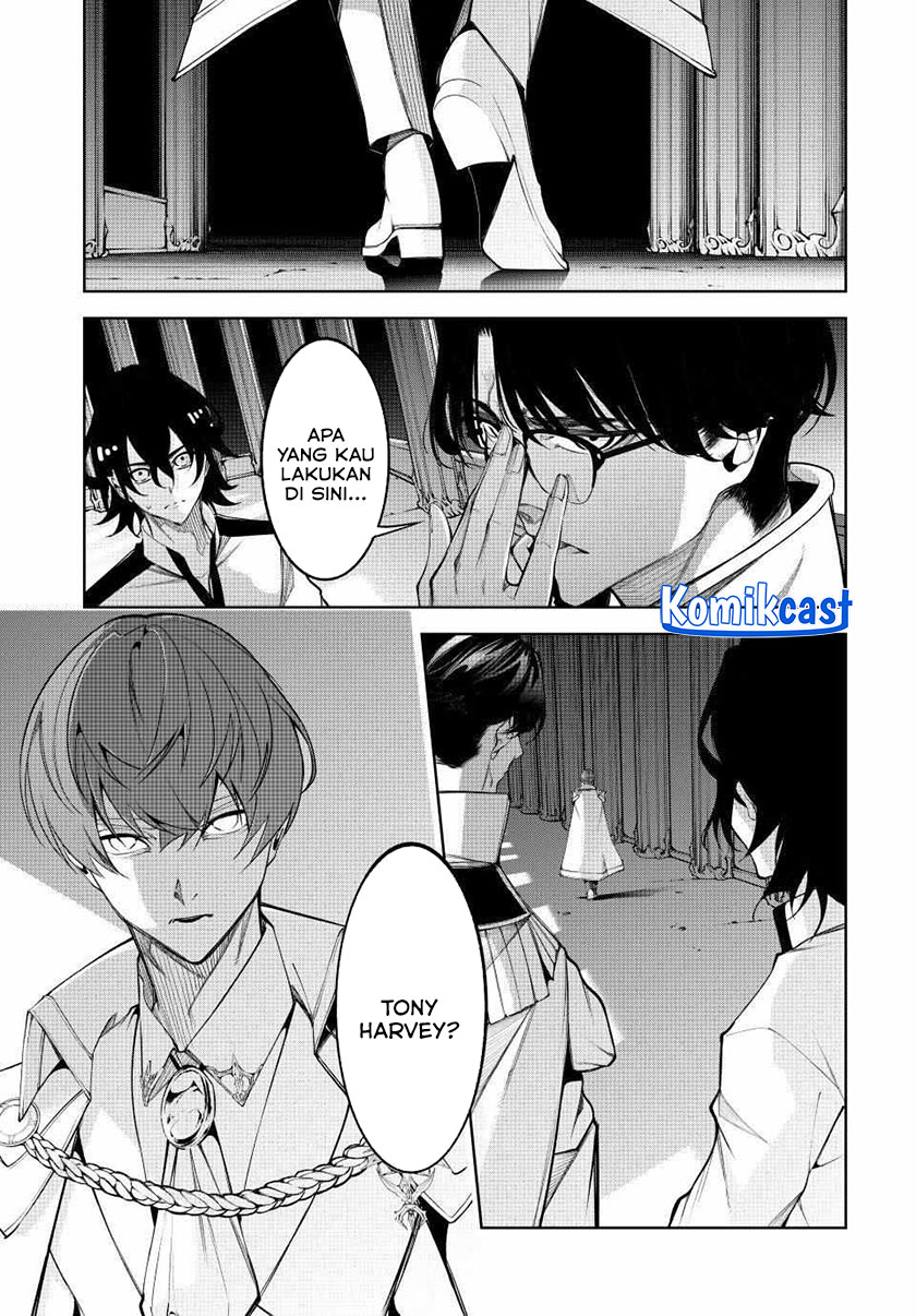 Tsue to Tsurugi no Wistoria Chapter 49 - halaman 12