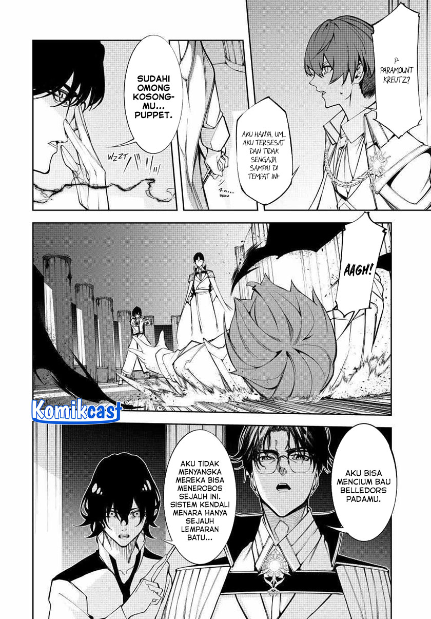 Tsue to Tsurugi no Wistoria Chapter 49 - halaman 13