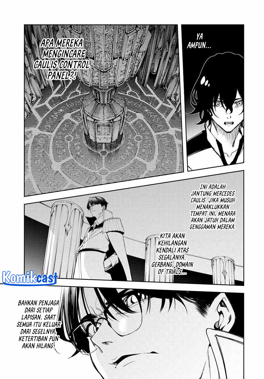 Tsue to Tsurugi no Wistoria Chapter 49 - halaman 14