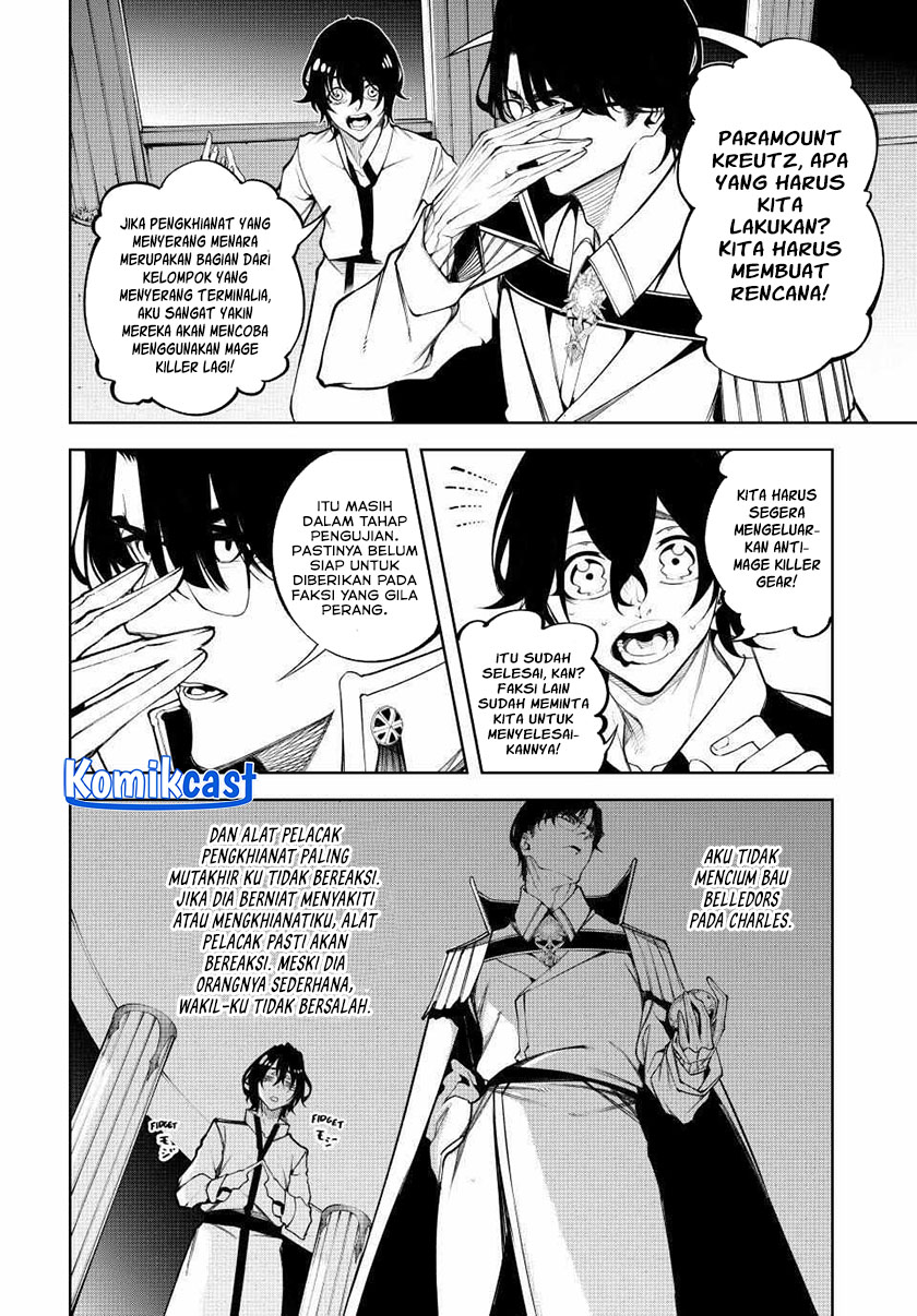 Tsue to Tsurugi no Wistoria Chapter 49 - halaman 15