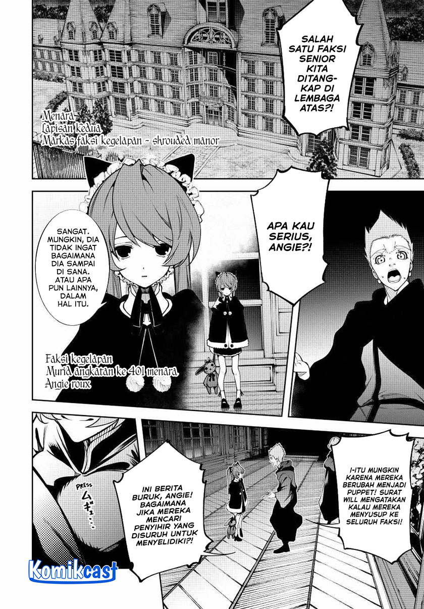 Tsue to Tsurugi no Wistoria Chapter 49 - halaman 17