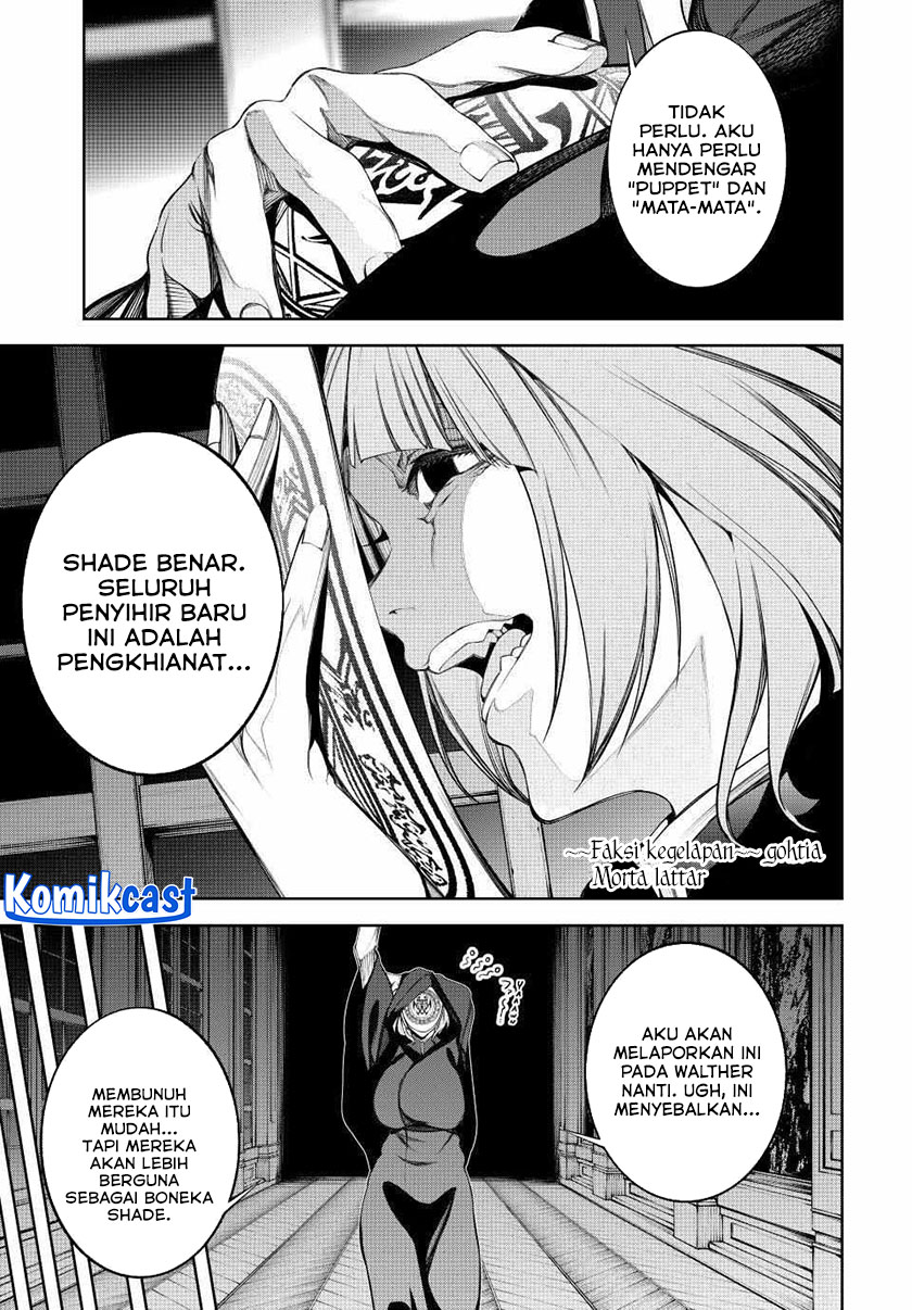 Tsue to Tsurugi no Wistoria Chapter 49 - halaman 20