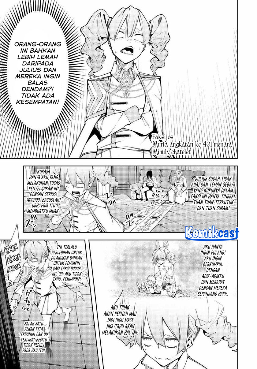 Tsue to Tsurugi no Wistoria Chapter 49 - halaman 22