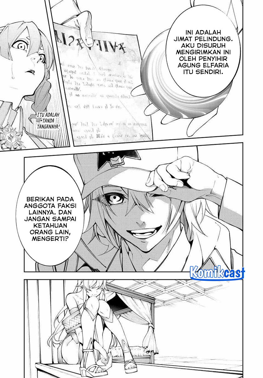 Tsue to Tsurugi no Wistoria Chapter 49 - halaman 24