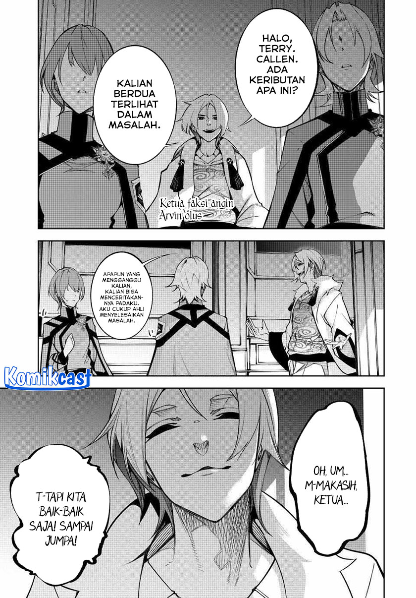 Tsue to Tsurugi no Wistoria Chapter 49 - halaman 26