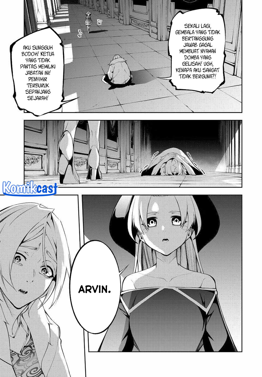 Tsue to Tsurugi no Wistoria Chapter 49 - halaman 28