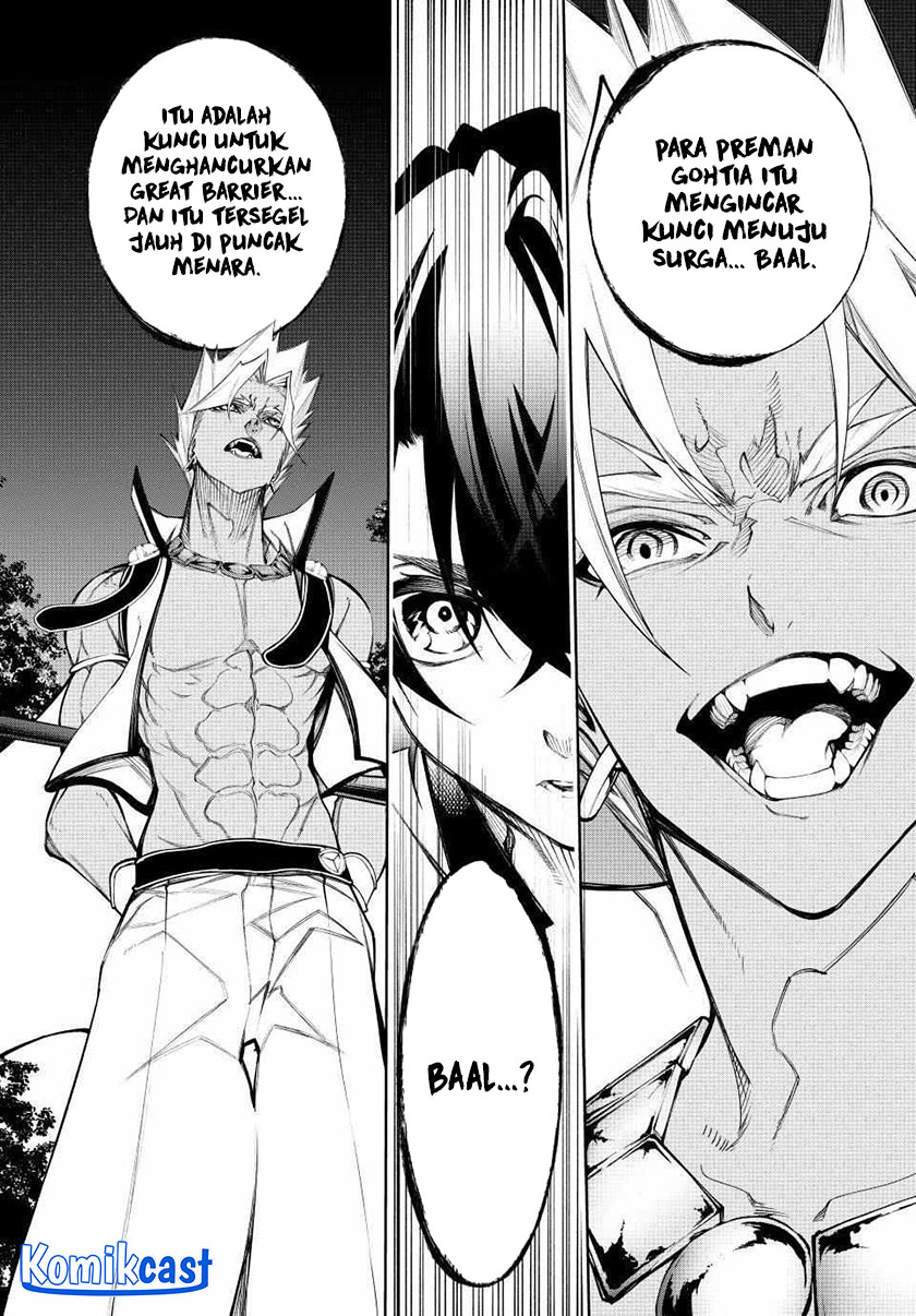 Tsue to Tsurugi no Wistoria Chapter 49 - halaman 3