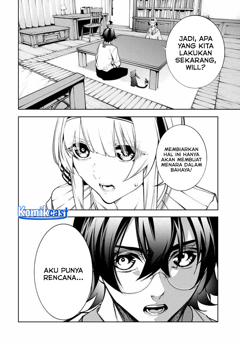 Tsue to Tsurugi no Wistoria Chapter 49 - halaman 31