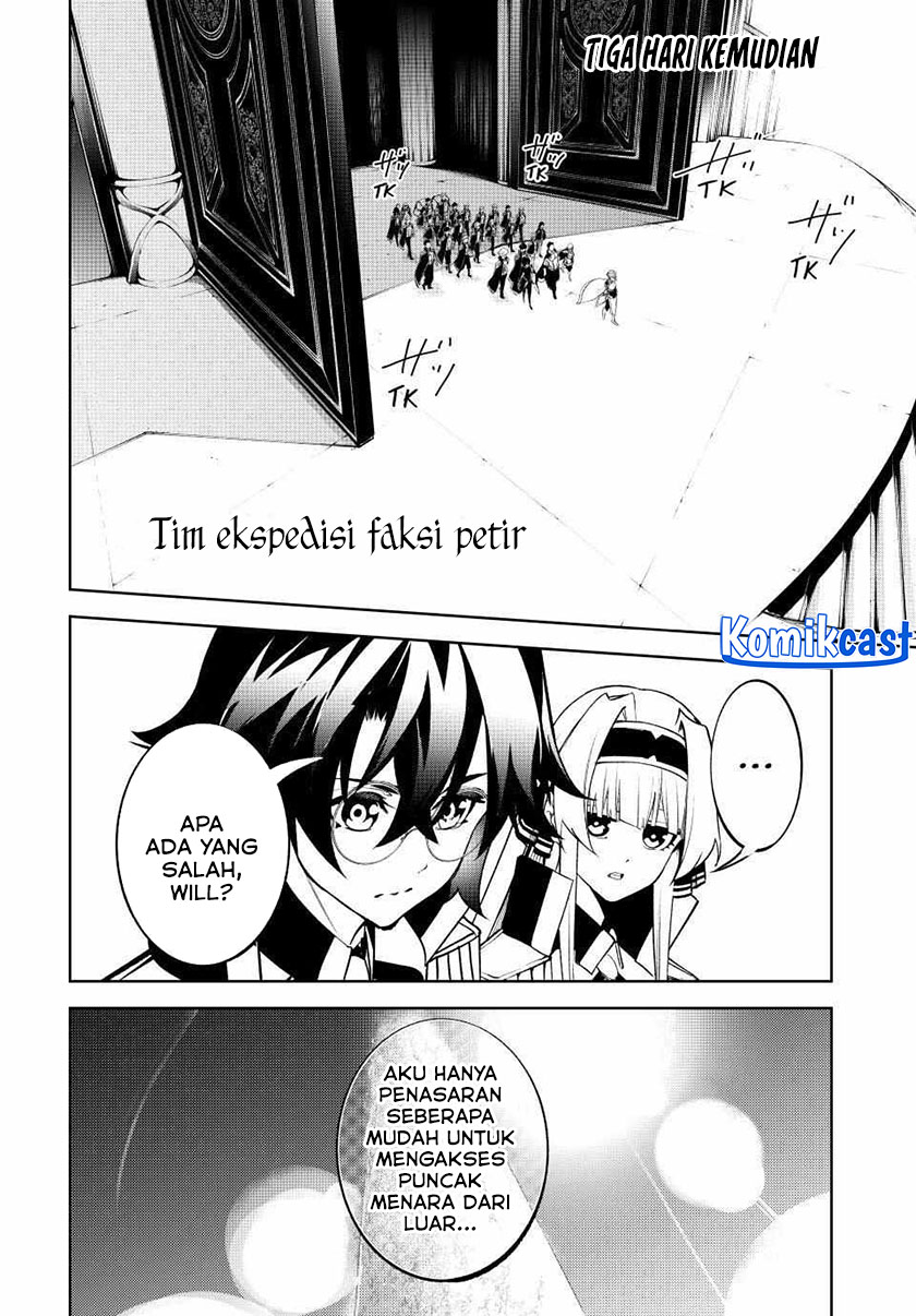 Tsue to Tsurugi no Wistoria Chapter 49 - halaman 33