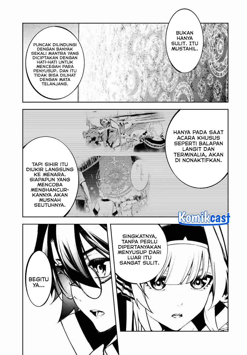 Tsue to Tsurugi no Wistoria Chapter 49 - halaman 34