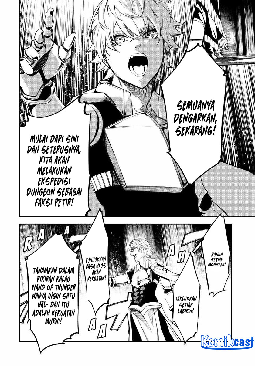 Tsue to Tsurugi no Wistoria Chapter 49 - halaman 35