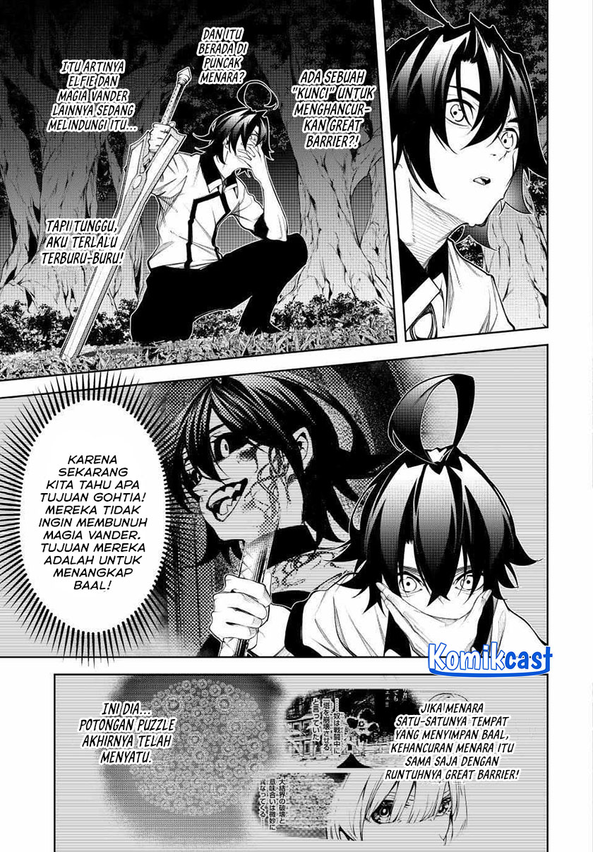 Tsue to Tsurugi no Wistoria Chapter 49 - halaman 4