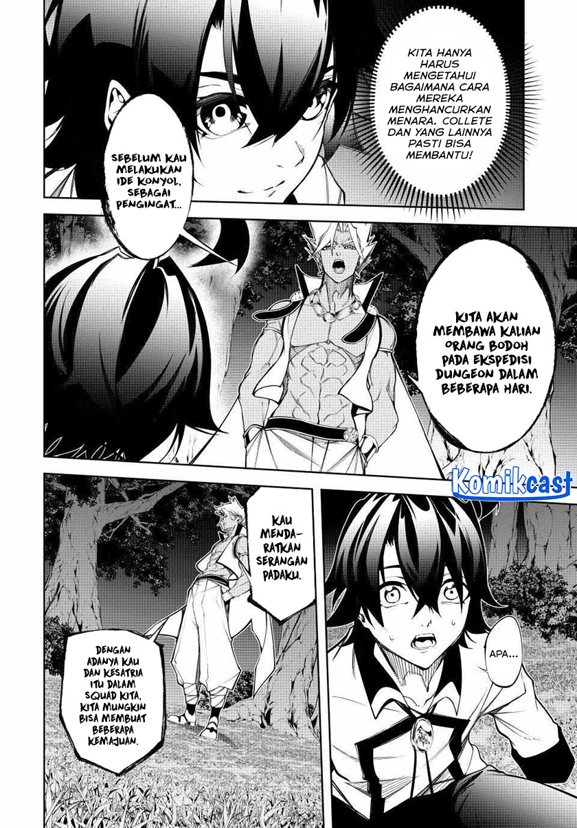 Tsue to Tsurugi no Wistoria Chapter 49 - halaman 5