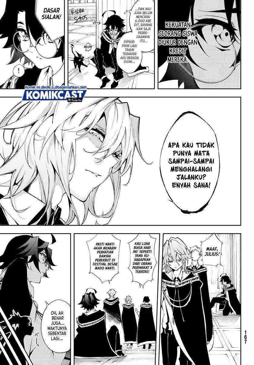 Tsue to Tsurugi no Wistoria Chapter 5.1 - halaman 10