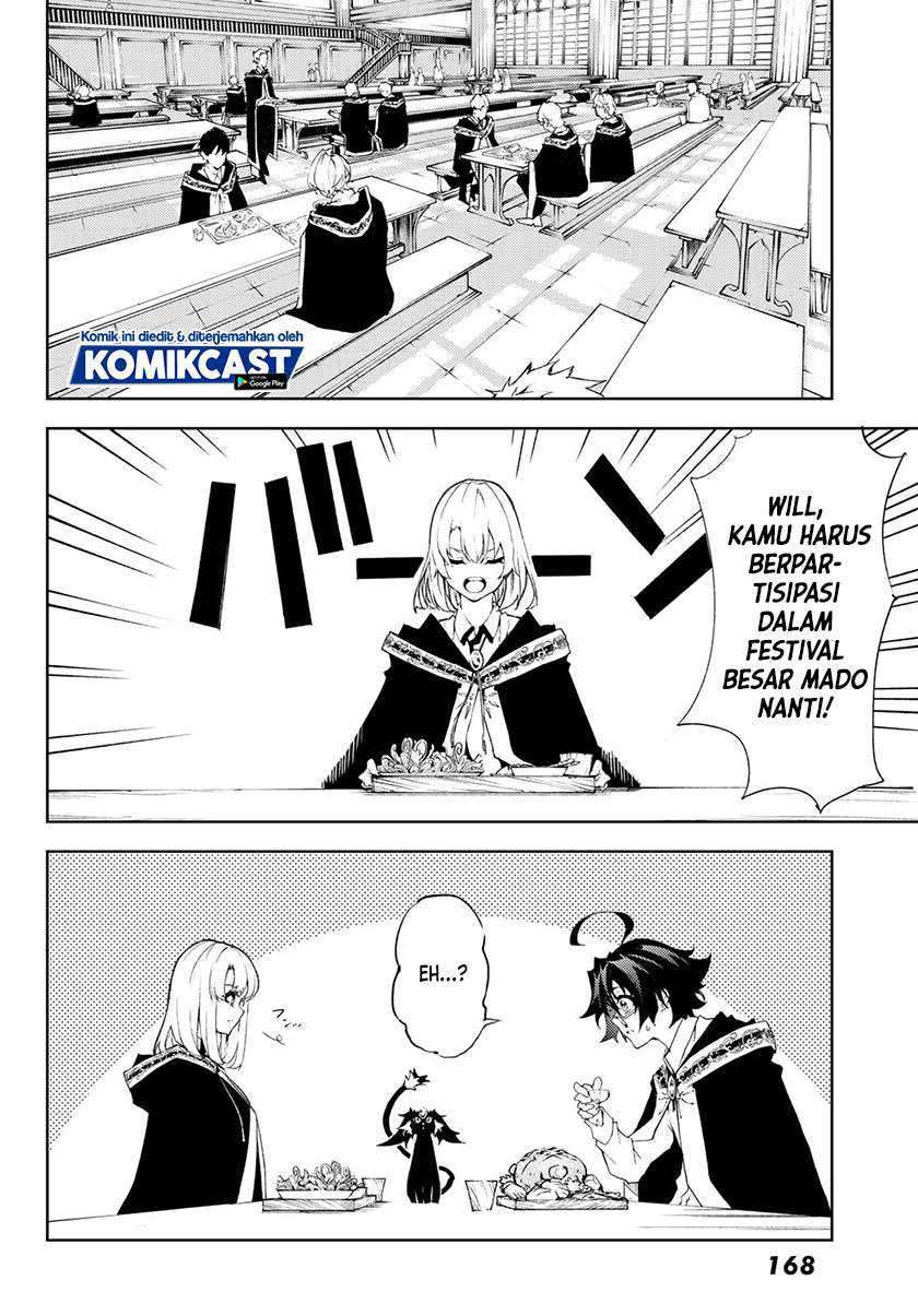 Tsue to Tsurugi no Wistoria Chapter 5.1 - halaman 11