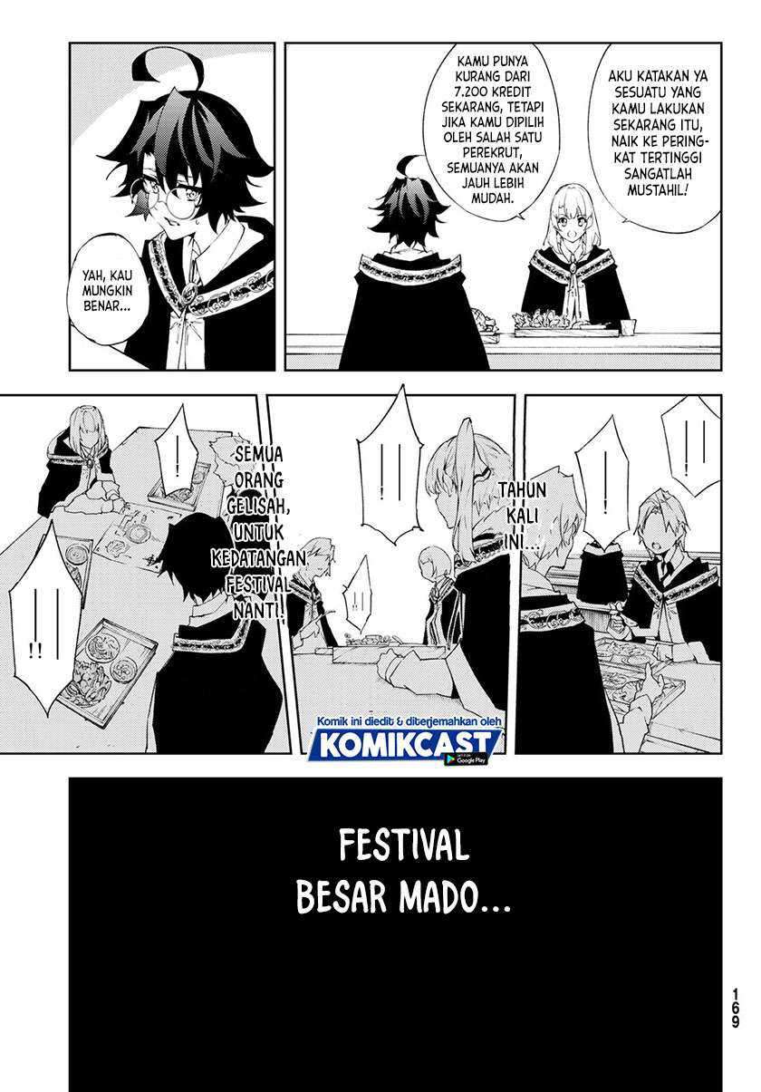 Tsue to Tsurugi no Wistoria Chapter 5.1 - halaman 12