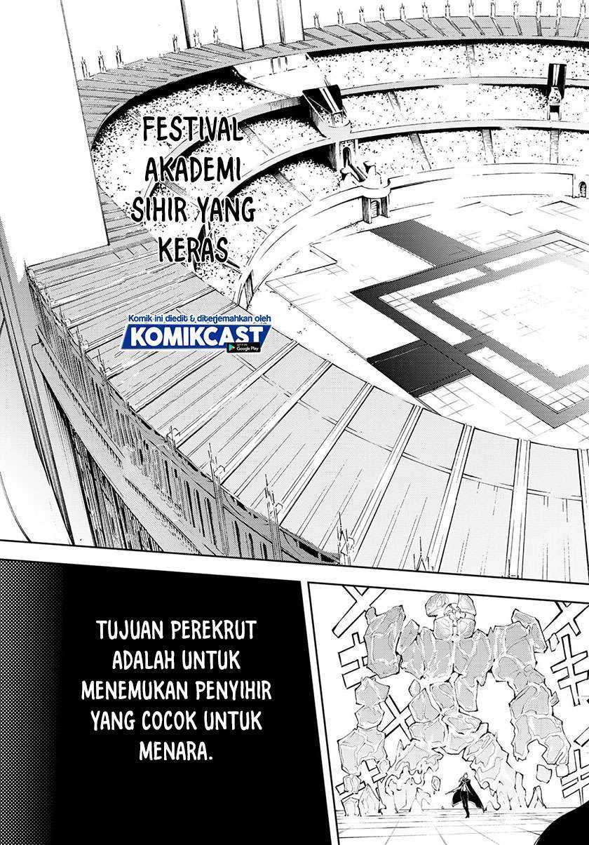 Tsue to Tsurugi no Wistoria Chapter 5.1 - halaman 14