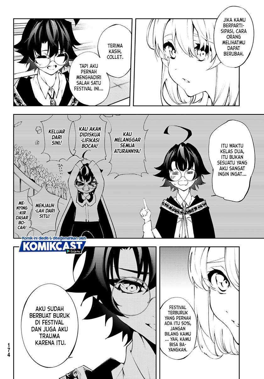 Tsue to Tsurugi no Wistoria Chapter 5.1 - halaman 17