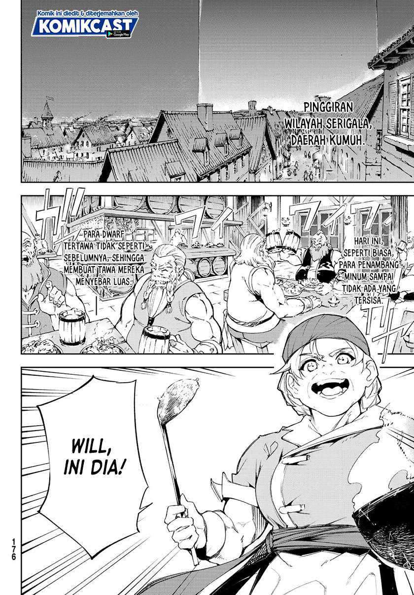 Tsue to Tsurugi no Wistoria Chapter 5.1 - halaman 19